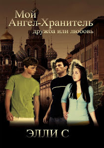 Алла Соловарова 